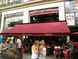  pizza Vesuvio, Champs Elysees